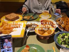 -那家小馆•北京菜•烤鸭(中关村店)