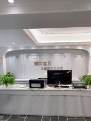 -爱你宝贝儿童摄影(西湖云端店)
