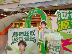 -友谊阳光城