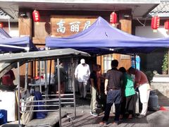 -高丽屋(天宁寺店)