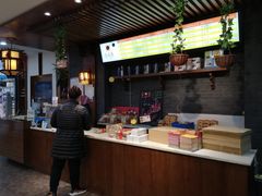 -清真全盛斋传统糕点(西羊市店)