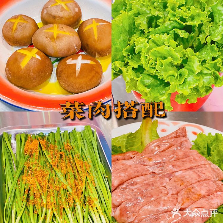 回忆杀超怀旧风~永安里地摊烤肉~边吃边玩边回忆！