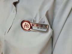 -海底捞火锅(万嘉360广场店)