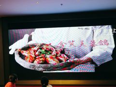 -好食上(喜盈门.范城店)