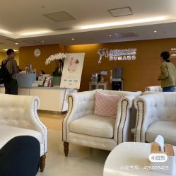 -杭州贝瑞斯美华妇儿医院·早孕·产检·儿科