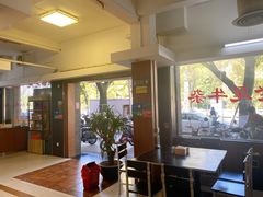 -潮镇老尾牛杂(环城西路店)