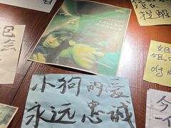 -你又瘦了小酒馆(奥体店)