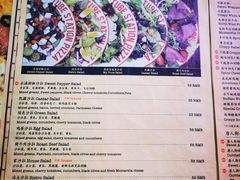 -Tubestation站点比萨(高新万达ONE店)