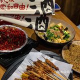 壹酒贰肉绝对是我烧烤首选！