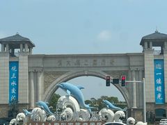 -启东恒大海上威尼斯酒店