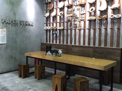 -PAPER STONE BAKERY(天汇广场店)