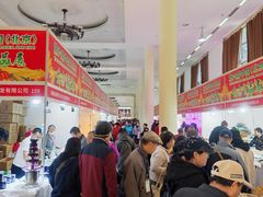 -中国农业博物馆