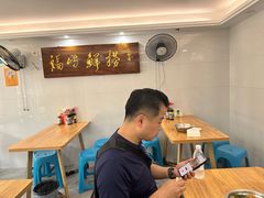-福屿鲜捞小吃·捞化(福屿总店)