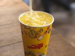 -Ongtong Khaosoi Ari Branch