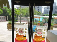 -麦当劳(西客站店)