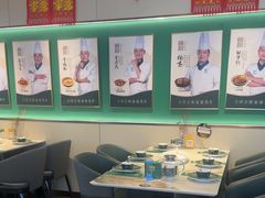 -峰厨大鱼泡饼(水上公园店)