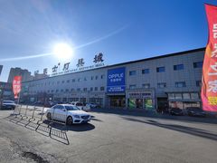 -张士灯具城(家居优选店)