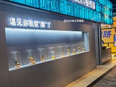 -美食乐的蝴蝶酥(合生汇店)