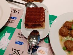 提拉米苏-宜家·瑞典风味餐厅(三桥店)