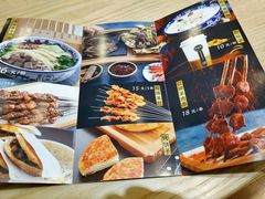 -唏嘛香·金城牛大(虹口龙之梦店)