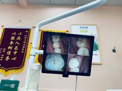 -爱尚大众口腔(南湖花园门诊)