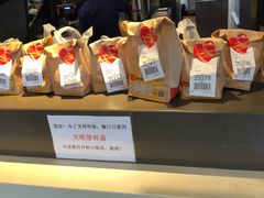 -麦当劳(牡丹江路店)