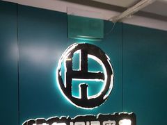 -荒岛实景沉浸密室(江汉路1店)