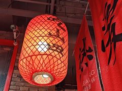 -山四砂锅(钟楼街店)