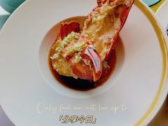 -金轩中餐厅 Jin Xuan(浦东丽思卡尔顿酒店)