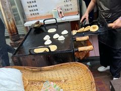 -油旋张(大观园店)