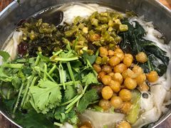 -小满手工粉(上海品尊国际店)