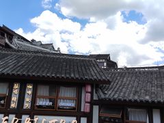 -磁器口古镇