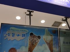 -波比艾斯(国金街店)