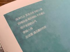 -遇见南洋小馆(桂林路店)