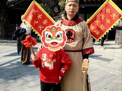-杭州宋城