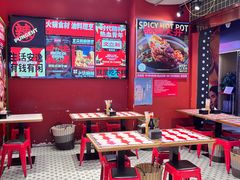 -文立新麻辣烫(合生汇21街区店)