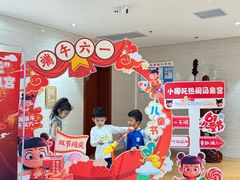 -遵化汤泉宫度假村温泉