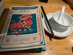 -潮粥荟·潮汕砂锅粥(朝阳大悦城店)