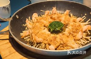 Butterfly Baked Prawns