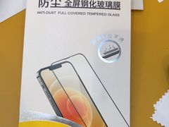 -爱回收(光启城店)
