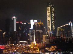 -南山植物园