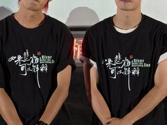 -太平洋激光影城(金沙紫荆店)