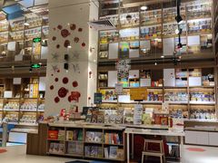 -扶光书店(中环店)