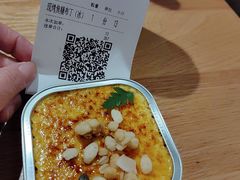 -原製原味(普陀山磐龙店)