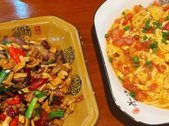 -苗湘食府(十年店)