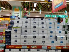 -广百家超市(大东海店)