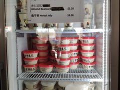 -老伴豆花(麦士威熟食中心店)