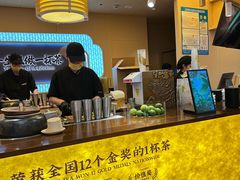 -杭州湖滨in77
