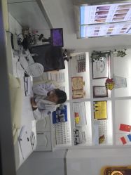 点击看大图 -痘瑞仕·专业祛痘国际连锁
