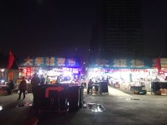-大学城夜市